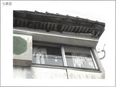 (値下げ) 鹿児島県鹿児島市 仙巌園駅 戸建て 59万円の競売物件情報 #26
