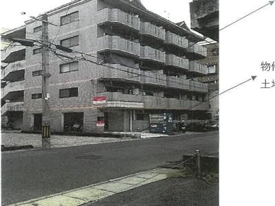 鹿児島県鹿児島市 武之橋駅3分 マンション「ビッグバーンズマンション新屋敷」103万円の競売物件情報 #1
