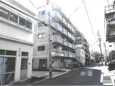 鹿児島県鹿児島市 武之橋駅3分 マンション「ビッグバーンズマンション新屋敷」103万円の競売物件情報 #13