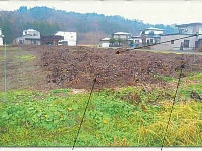 (値下げ) 秋田県仙北市 角館駅22分 土地 71万円の競売物件情報 #1