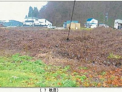 (値下げ) 秋田県仙北市 角館駅22分 土地 71万円の競売物件情報 #3