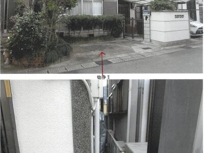 京都府宇治市 小倉駅8分 土地 247万円の競売物件情報 #1