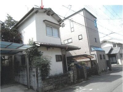 京都府宇治市 木幡駅9分 戸建て 810万円の競売物件情報 #1