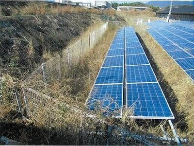 福岡県嘉麻市 上三緒駅26分 土地 165万円の競売物件情報 #2