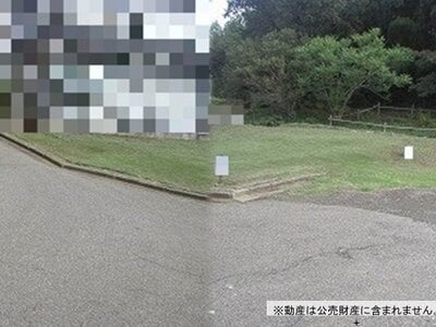 (値下げ) 千葉県八街市 八街駅4分 土地 32万円の国税庁公売物件情報 #1