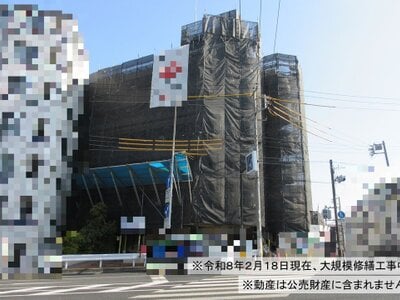 神奈川県横浜市中区 石川町駅7分 マンション「ハイシティ横浜元町」75万円の国税庁公売物件情報 #1