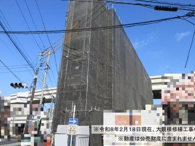 神奈川県横浜市中区 石川町駅7分 マンション「ハイシティ横浜元町」75万円の国税庁公売物件情報 #2