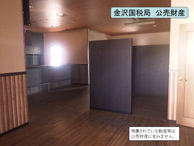 (値下げ) 福井県大野市 越前大野駅17分 戸建て 189万円の国税庁公売物件情報 #5
