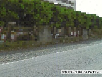 千葉県千葉市中央区 東千葉駅10分 土地 310万円の国税庁公売物件情報 #1