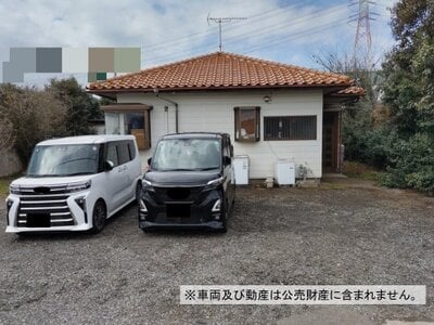 千葉県四街道市 四街道駅 戸建て 390万円の国税庁公売物件情報 #1