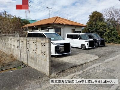 千葉県四街道市 四街道駅 戸建て 390万円の国税庁公売物件情報 #2