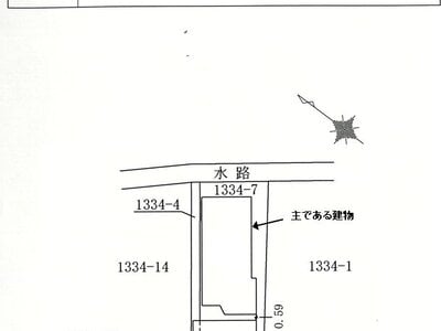 東京都町田市 黒川駅 戸建て 610万円の国税庁公売物件情報 #4