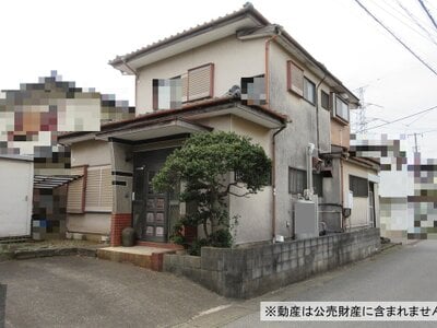 千葉県柏市 増尾駅 戸建て 630万円の国税庁公売物件情報 #1