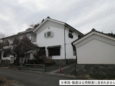 東京都青梅市 飯能駅 戸建て 650万円の国税庁公売物件情報 #1