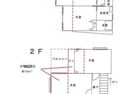 東京都荒川区 荒川遊園地前駅3分 戸建て 650万円の国税庁公売物件情報 #4