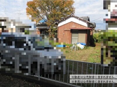 東京都町田市 鶴川駅17分 戸建て 1,150万円の国税庁公売物件情報 #1