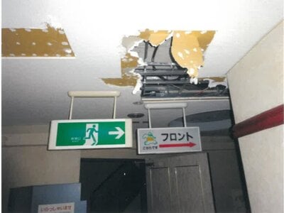 (値下げ) 富山県富山市 越中荏原駅27分 戸建て 557万円の競売物件情報 #17