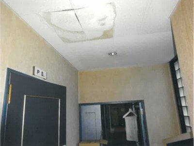 (値下げ) 富山県富山市 越中荏原駅27分 戸建て 557万円の競売物件情報 #19