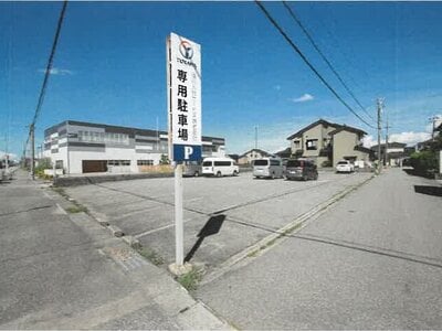 (値下げ) 富山県高岡市 中新湊駅6分 土地 917万円の競売物件情報 #1