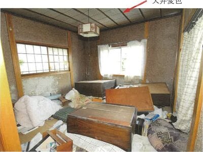 (値下げ) 富山県氷見市 氷見駅25分 戸建て 113万円の競売物件情報 #9