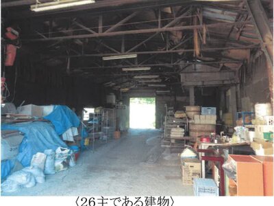 長野県南佐久郡佐久穂町 羽黒下駅 戸建て 214万円の競売物件情報 #62
