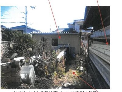 香川県高松市 元山駅11分 戸建て 525万円の競売物件情報 #43