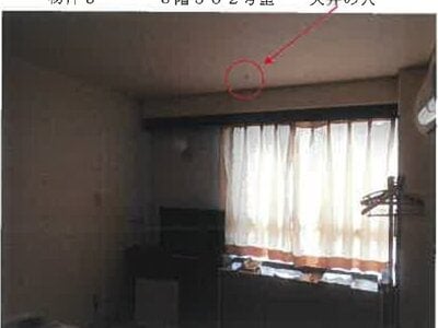 熊本県水俣市 水俣駅4分 戸建て 3,506万円の競売物件情報 #23