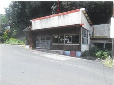 熊本県葦北郡芦北町 湯浦駅 戸建て 119万円の競売物件情報 #3