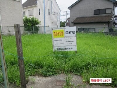 和歌山県和歌山市 六十谷駅21分 土地 182万円の国有財産売却物件情報 #1