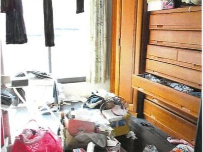 神奈川県鎌倉市 長谷駅7分 戸建て 1,289万円の競売物件情報 #4