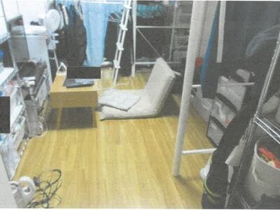 神奈川県横浜市港北区 大倉山駅10分 マンション「トップ大倉山」410万円の競売物件情報 #2