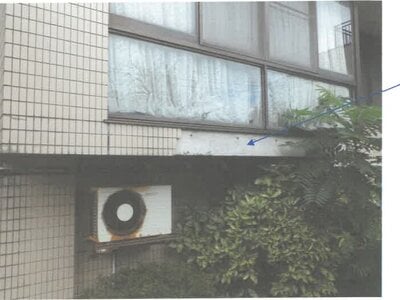 (値下げ) 福井県福井市 西春江ハートピア駅 戸建て 304万円の競売物件情報 #29
