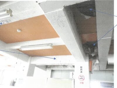 福井県勝山市 比島駅 戸建て 666万円の競売物件情報 #13