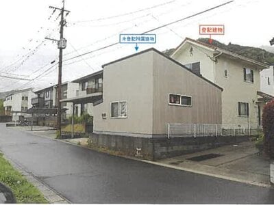 大分県臼杵市 上臼杵駅19分 戸建て 749万円の競売物件情報 #21