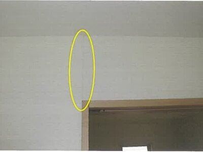 大分県臼杵市 上臼杵駅19分 戸建て 749万円の競売物件情報 #25