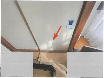 (値下げ) 大分県別府市 亀川駅8分 マンション「南風パーフェクトホテル」52万円の競売物件情報 #6