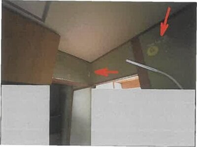 (値下げ) 大分県別府市 亀川駅8分 マンション「南風パーフェクトホテル」52万円の競売物件情報 #7