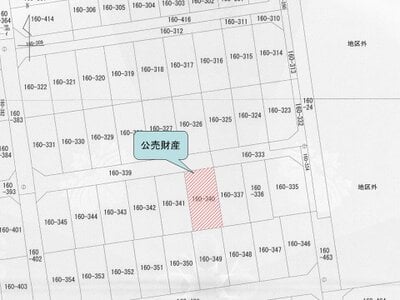 (値下げ) 兵庫県姫路市 太市駅 土地 32万円の国税庁公売物件情報 #3
