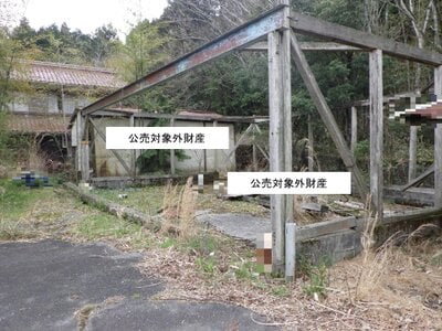 島根県浜田市 浜田駅 戸建て 85万円の国税庁公売物件情報 #4