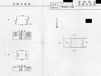 奈良県天理市 櫟本駅6分 戸建て 135万円の国税庁公売物件情報 #3