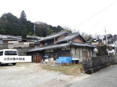 (値下げ) 兵庫県西脇市 滝野駅 戸建て 162万円の国税庁公売物件情報 #1
