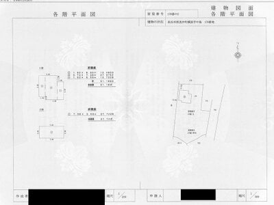 滋賀県長浜市 近江塩津駅19分 戸建て 183万円の国税庁公売物件情報 #3