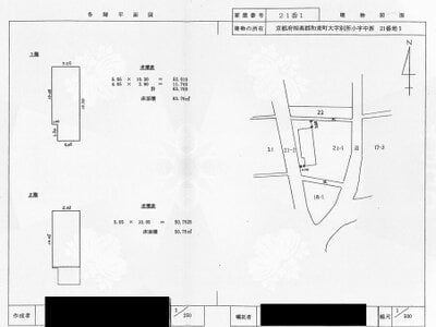 (値下げ) 京都府相楽郡和束町 笠置駅 戸建て 304万円の国税庁公売物件情報 #3