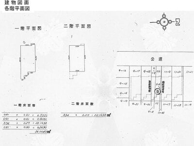 京都府京都市山科区 東野駅13分 マンション 370万円の国税庁公売物件情報 #5