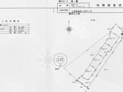 兵庫県南あわじ市 土地 370万円の国税庁公売物件情報 #9