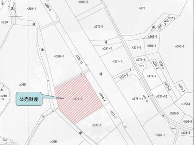 島根県浜田市 浜田駅 土地 414万円の国税庁公売物件情報 #2