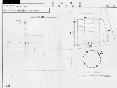 大阪府大阪市城東区 JR野江駅8分 マンション「パレスハイツ京橋」1,050万円の国税庁公売物件情報 #5