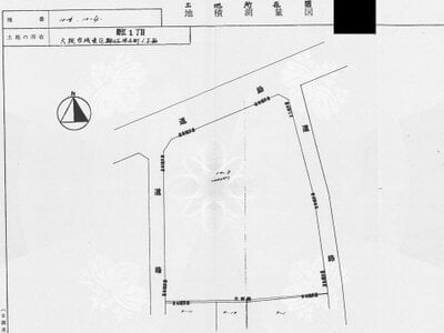 大阪府大阪市城東区 JR野江駅8分 マンション「パレスハイツ京橋」1,050万円の国税庁公売物件情報 #7