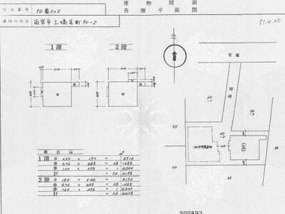 兵庫県西宮市 甲子園駅5分 戸建て 1,582万円の国税庁公売物件情報 #4