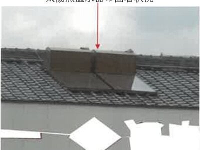(値下げ) 長崎県南島原市 戸建て 77万円の競売物件情報 #11
